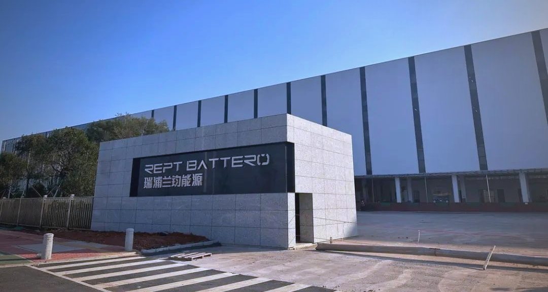 REPT Battero H1 2026 Revenue Surges 57%, Leads Global Residential Storage Market