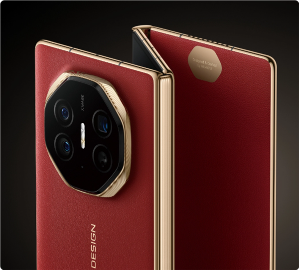Huawei Rumored to Unveil New Tri-Fold Phone, Setting Up Potential Apple Showdown