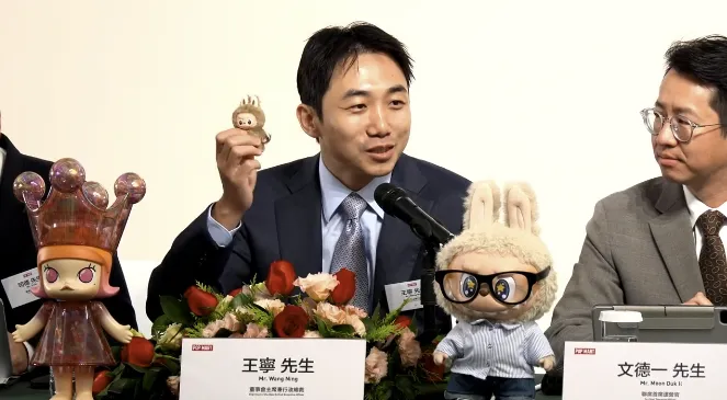 Pop Mart Mini Labubu Resale Prices Top $340, Doubling Before Official Launch