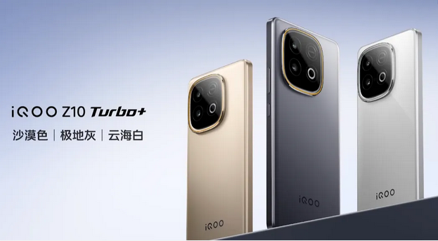 iQOO Unveils Z10 Turbo+ With MediaTek's Top Chip, Targeting Budget Gaming Segment