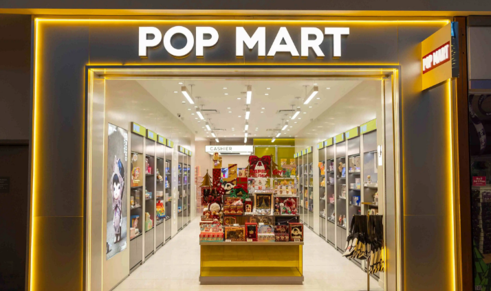 Pop Mart to Launch Mini Labubu as It Triples 2025 Revenue Forecast