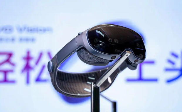 Vivo Challenges Apple With Ultra-Light MR Headset