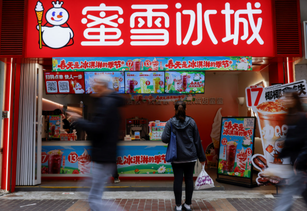 Bubble Tea Giant Mixue's Revenue Jumps 39% with Overseas Store Count hits 4700