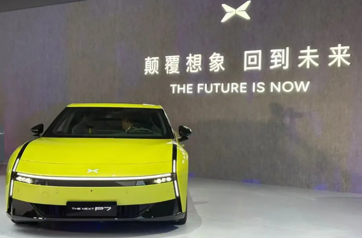 XPeng Launches Revamped P7 Sedan Starting at $30,300 to Undercut Tesla, Xiaomi