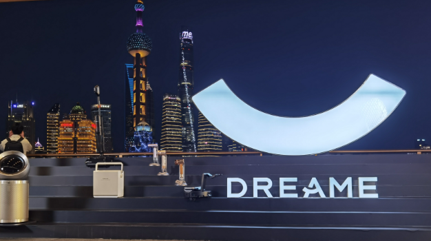 Dreame Enters EV Fray With Ultra-Luxury Hypercar, Sidestepping Domestic Price War