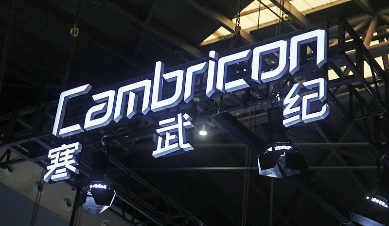 A 500 Billion Yuan Milestone: Cambricon’s Rally Signals a New Era for China’s AI Chips