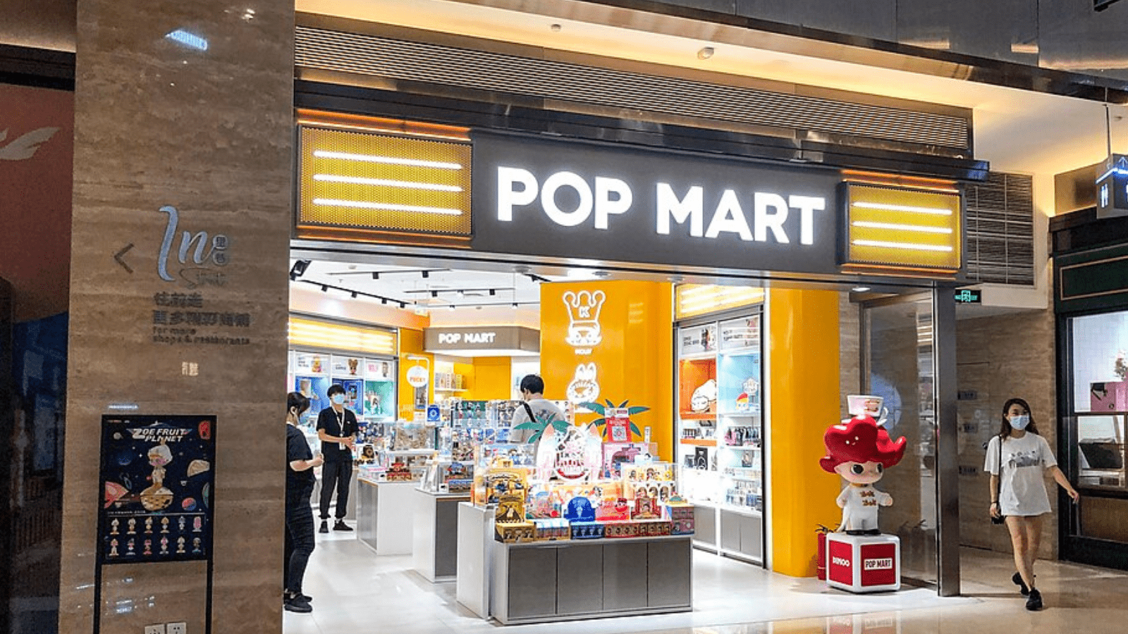 JPMorgan Eyes Imminent Hang Seng Inclusion For Pop Mart As Overseas Sales Skyrocket 440%