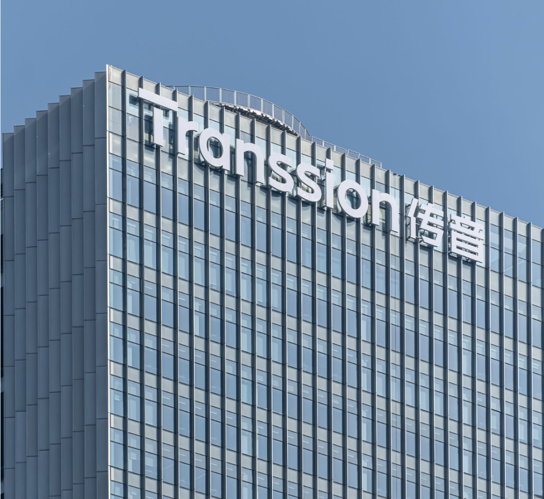 China's Transsion Eyes Hong Kong IPO as Africa Smartphone Dominance Faces Growing Competition
