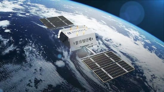 Cao Cao Mobility Taps Satellite Network to Bolster Robotaxi Ambitions