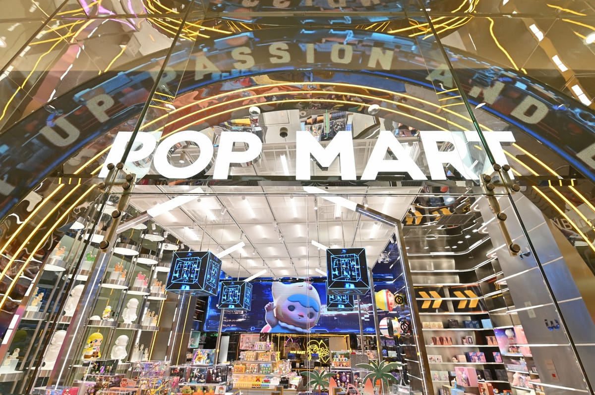 Citi Sees Pop Mart's LABUBU Resale Dip as Buying Opportunity, Not IP Fade