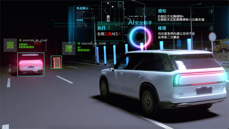 Yin Qi Unveils Ambitious AI-Powered Automotive Vision as Afari Technology Accelerates Autonomous Driving Push