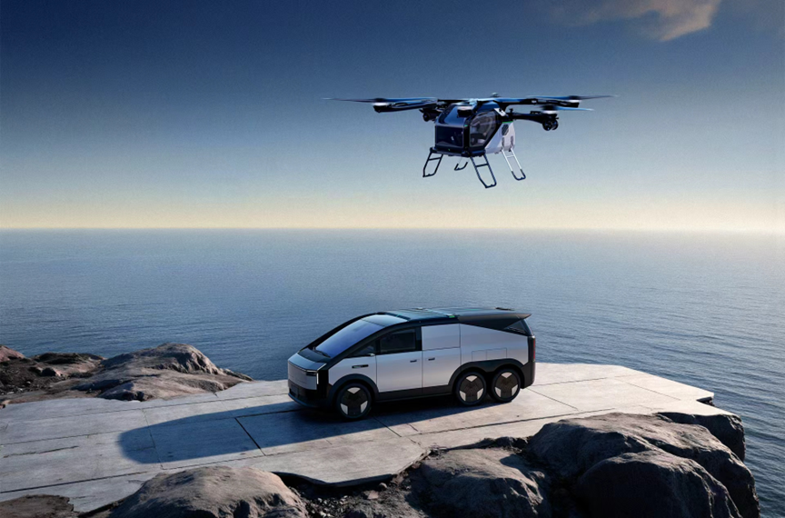 XPeng AeroHT eVTOL Collision Casts Shadow Over China's Low-Altitude Economy Ambitions