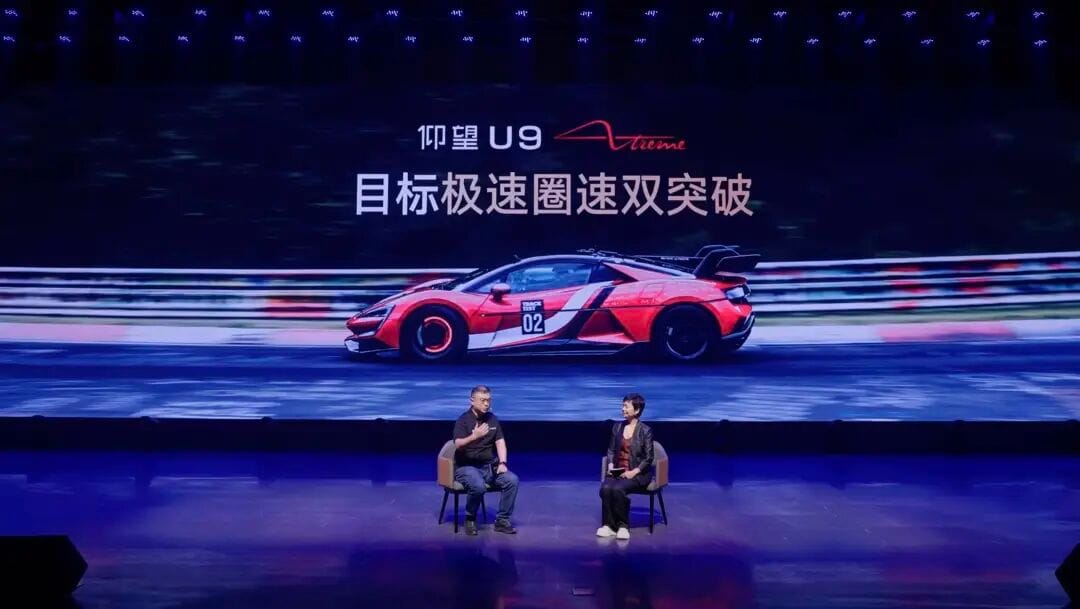 BYD's Yangwang U9X Breaks Global Speed Record at 496 km/h, Limited to 30 Units