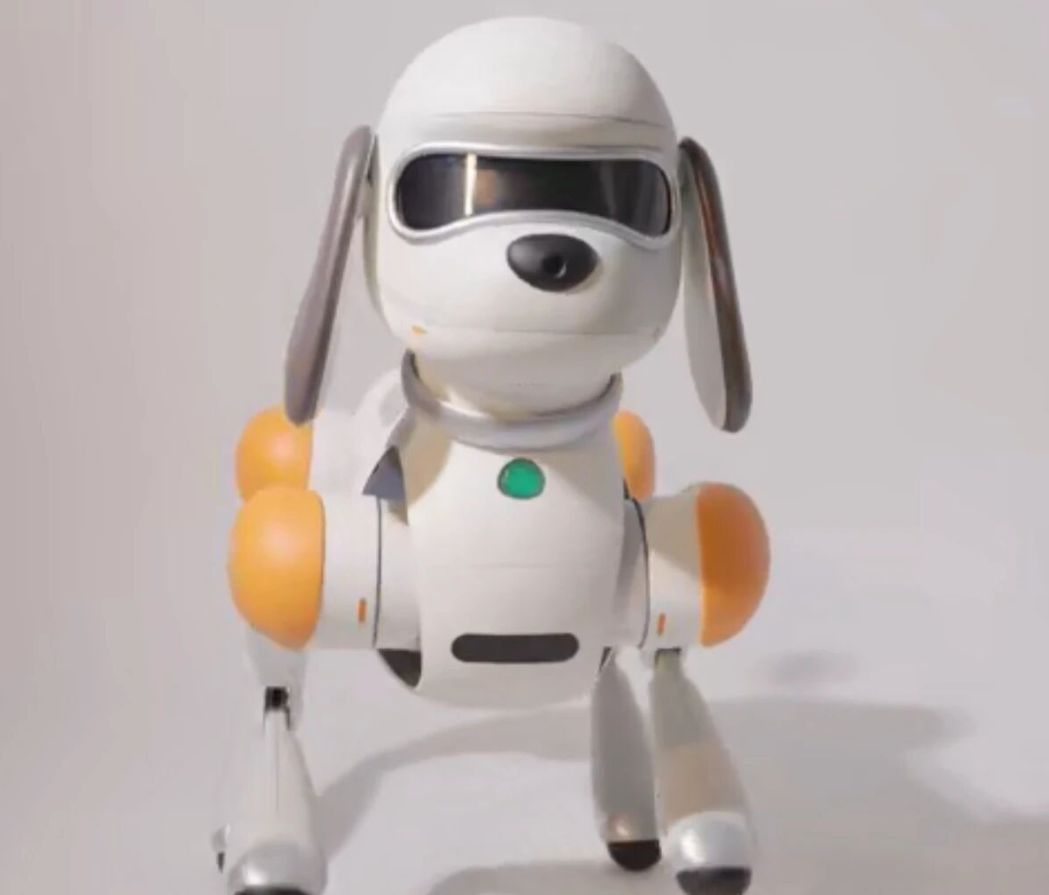 Unitree Partners with Jay Chou-Linked Company to Launch Consumer Robot Dog