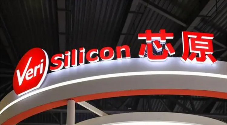 Goldman Sachs Raises Price Target for "China's Broadcom" as AI Orders Surge 86% in Q3
