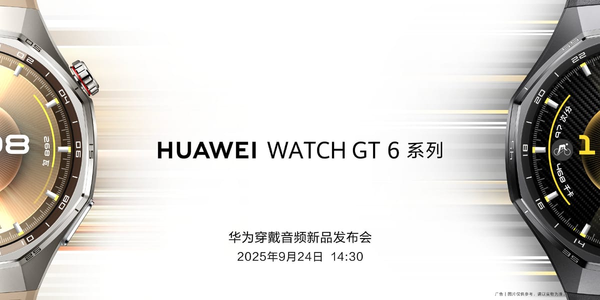 Huawei to Launch New Watch and Earbuds, Solidifying Lead in Wearables Market