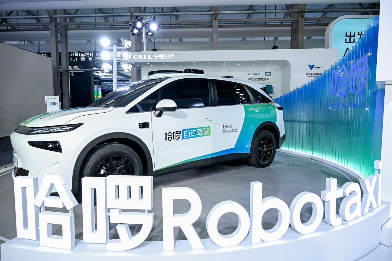 Alibaba Invests in Hellobike's Robotaxi Business to Accelerate Autonomous Driving Push