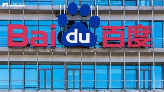 Baidu Shares Surge to 20-Month High on AI Chip Venture Success