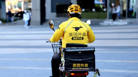 Meituan Unveils AI Model LongCat as Local Services Battle Shifts to Technology Front