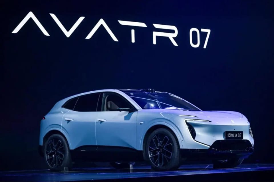 Avatr, Changan's Premium EV Brand, Plans Hong Kong IPO for Global Push
