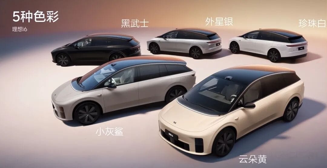 Li Auto Shares Drop as Aggressive EV Pricing Spooks Investors