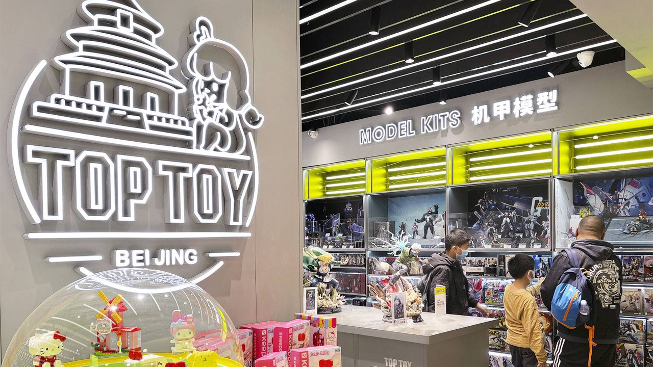 MINISO’s Designer Toy Unit TOP TOY Files for Hong Kong IPO