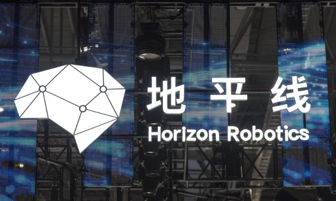 Horizon Robotics Targets 10 Million Smart-Driving Systems in Mass-Market Push