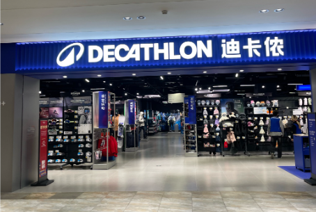 Decathlon’s Uphill Battle in China: A Billion-Dollar Sale to Fix a Broken Strategy