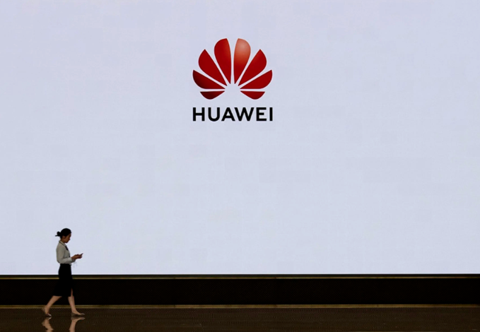 What to Expect from Huawei's September 4th Launch： A Cheaper Tri-Fold, a New Mini-Tablet, and More