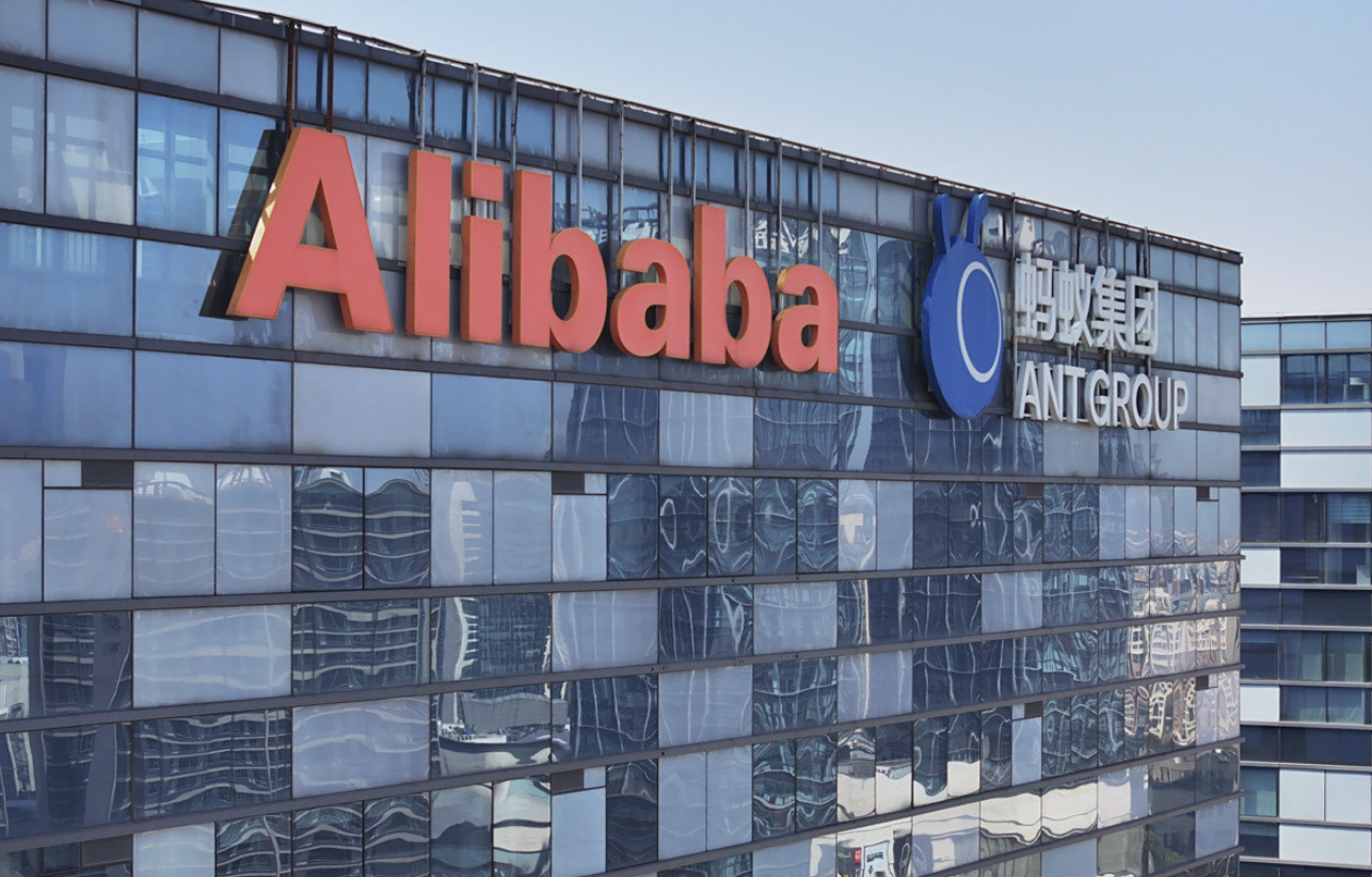 Alibaba's New AI Chip Specifications Rival Nvidia's H20