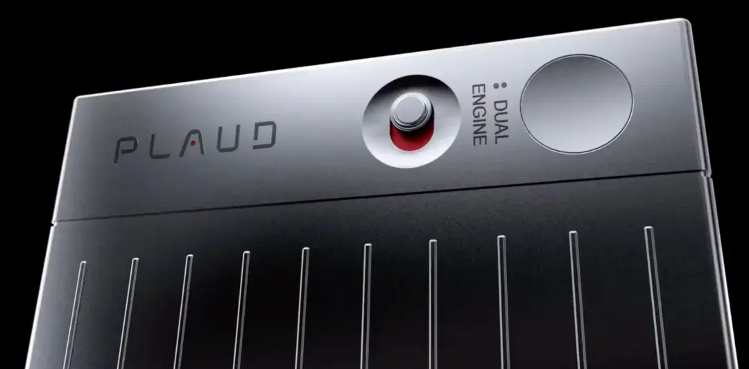 How a Chinese AI Startup's Voice Recorder Disrupted a Stagnant Market？