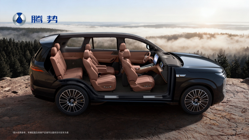 BYD's Denza Unveils N8L SUV Interior, Sets Pre-Sale Date
