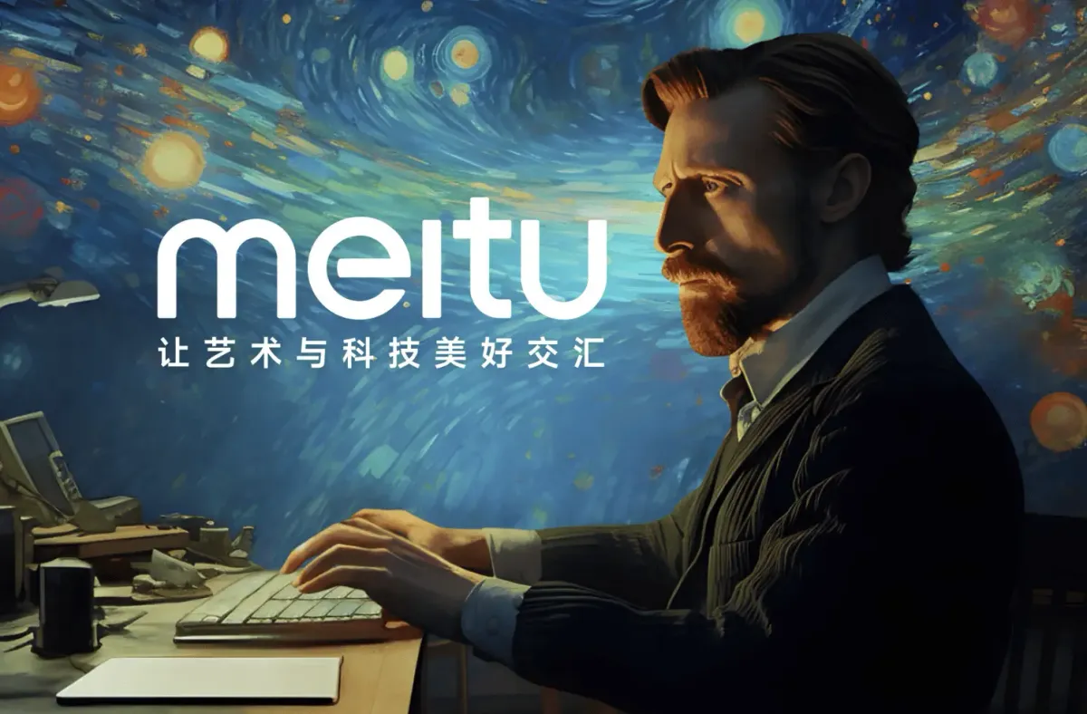 Bank of America Initiates Coverage on Meitu with Buy Rating, Eyes AI-Driven Growth