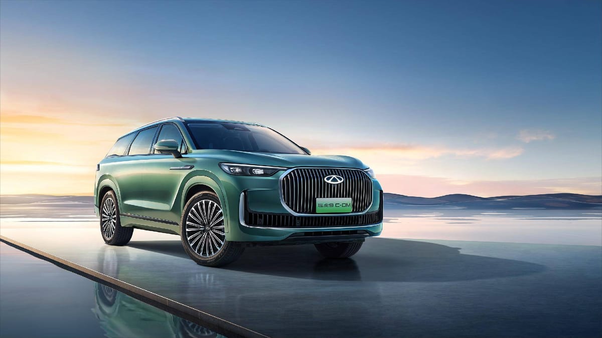 Chery Auto Prices Hong Kong IPO at High End of Range Amid Strong Demand