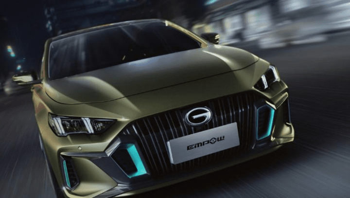 China's GAC Targets 17-Fold Surge in European EV Sales by 2027