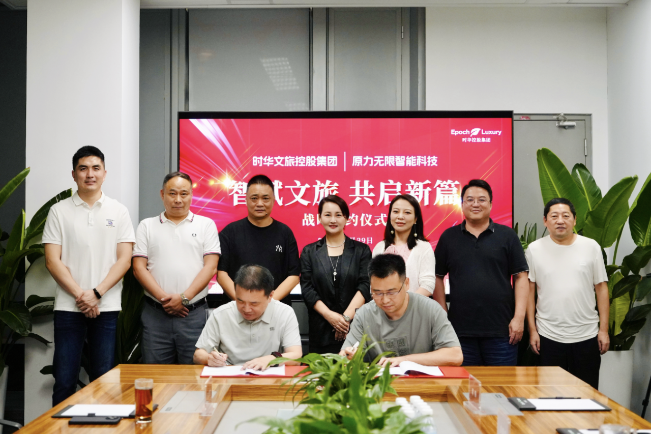 Infiforce Lands Record $360 Million Deal to Deploy Embodied AI in Tourism