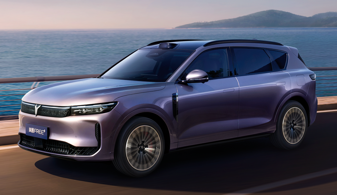 VOYAH Files for Hong Kong Listing as Parent Dongfeng Motor Plans Delisting
