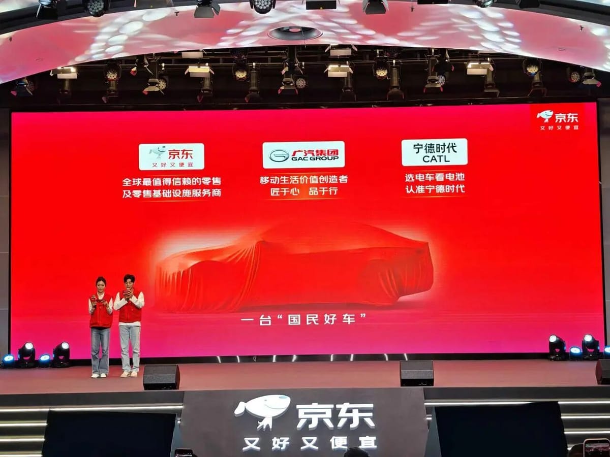JD.com’s Auto Venture Is About Controlling the Interface, Not Building the Car