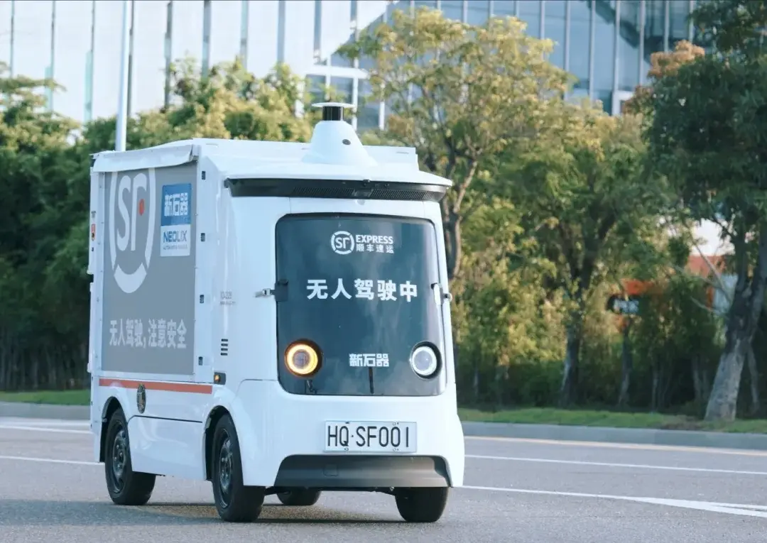 China's Delivery Robots Hit the Streets as 90% Price Drop Ignites Mass Adoption
