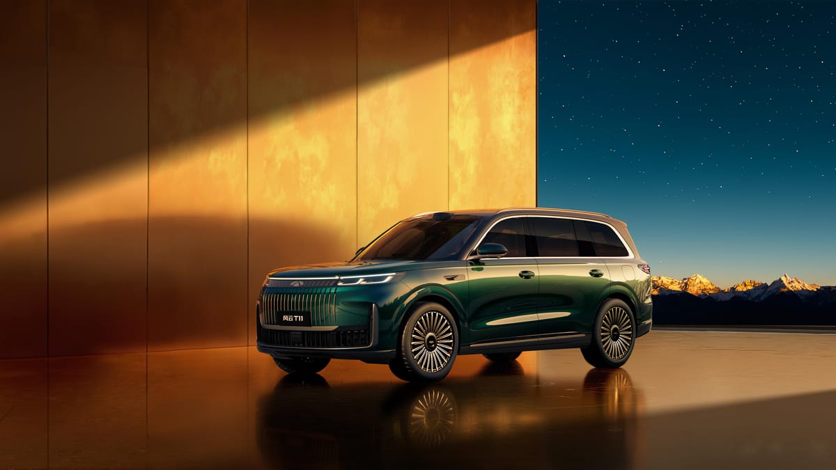 Chery Launches Pre-Sales for Fengyun T11 SUV, Targeting Premium EREV Market