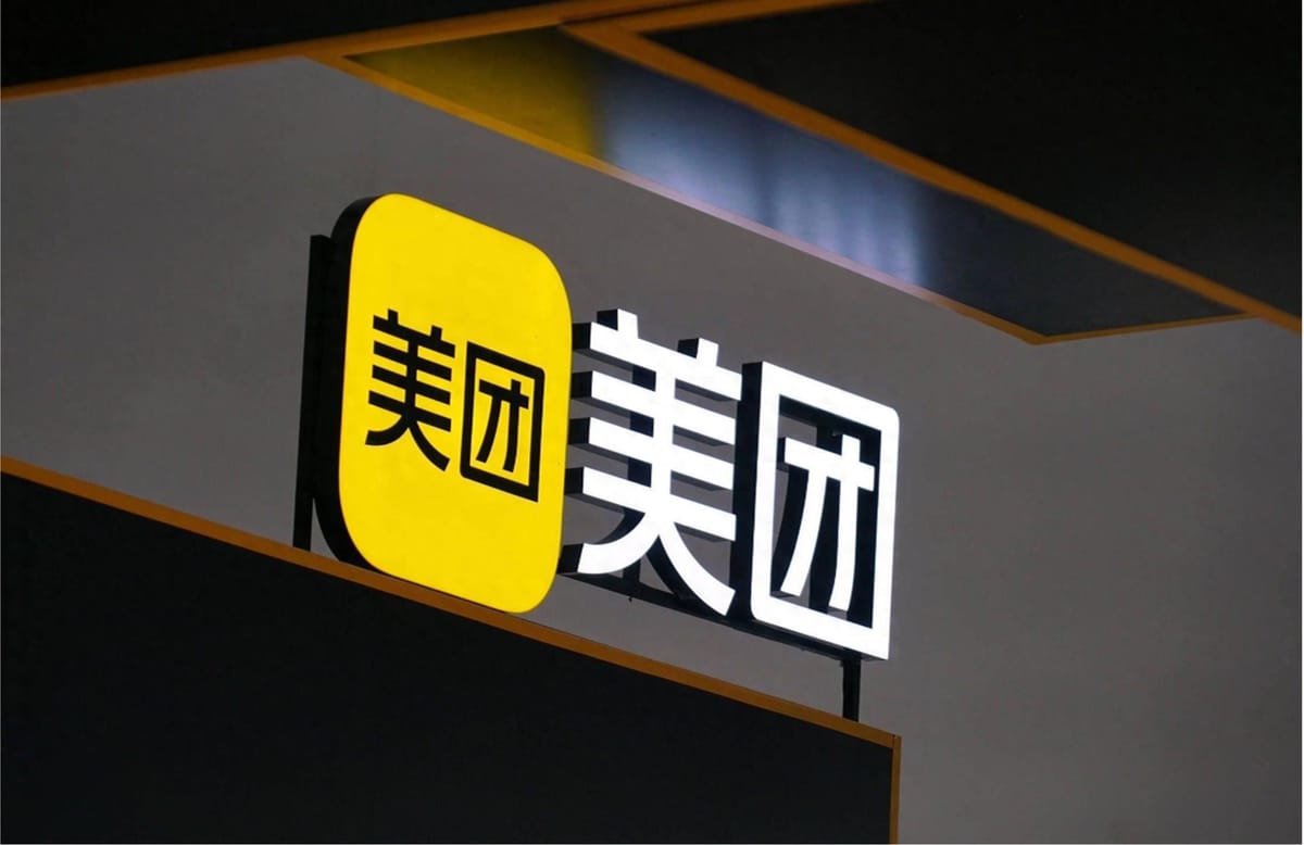 Meituan Plans $3 Billion Bond Offering Amid Intensifying Food Delivery Competition