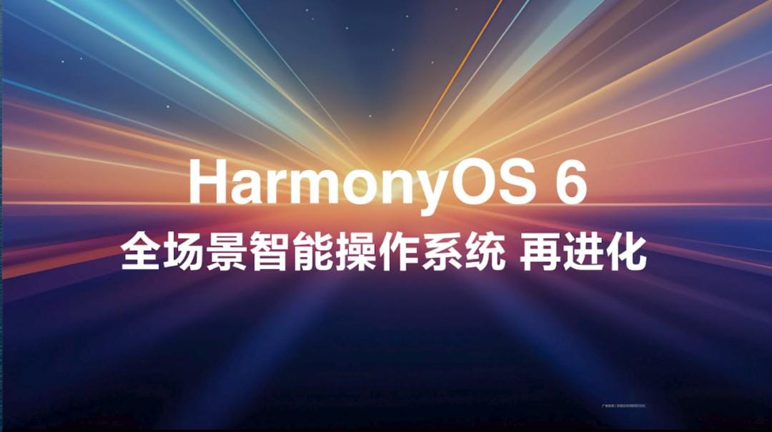 Huawei's HarmonyOS 6 Bridges Gap with Apple to Lure iPhone Users