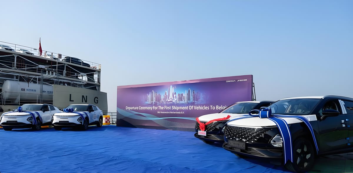 Chinese Auto Exports Surge 21% in September, Led by New Energy Vehicles and Chery's Acceleration