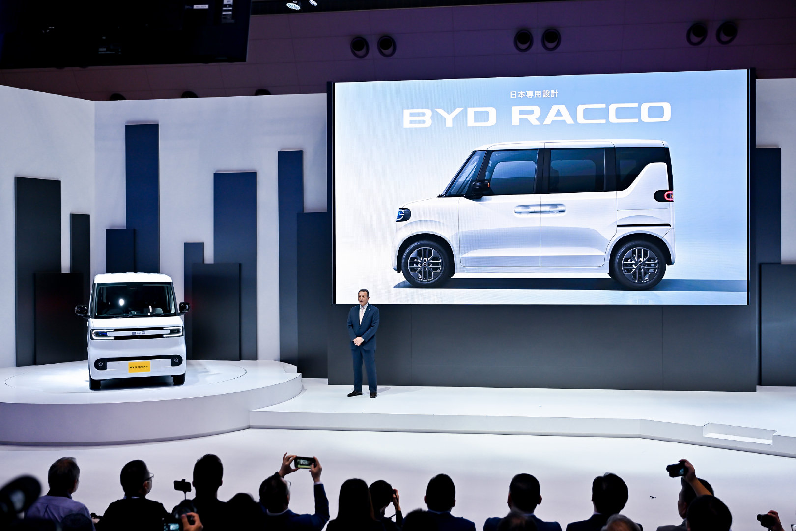 Tokyo Motor Show Highlights Japan's Cautious EV Shift as China's BYD Launches Offensive
