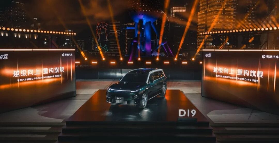 Leapmotor Unveils Flagship SUV, Escalating China's EV Price War With Premium Specs