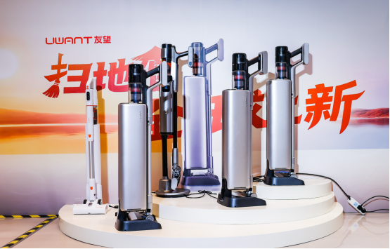 China's UWANT Challenges High-End Vacuum Market With 'Self-Cleaning' Model