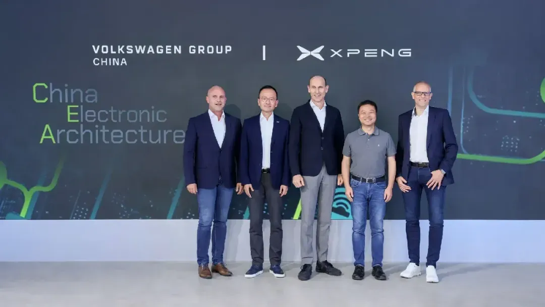 Volkswagen Adopts Xpeng's XNGP Technology as CARIAD Shifts to Integration Role