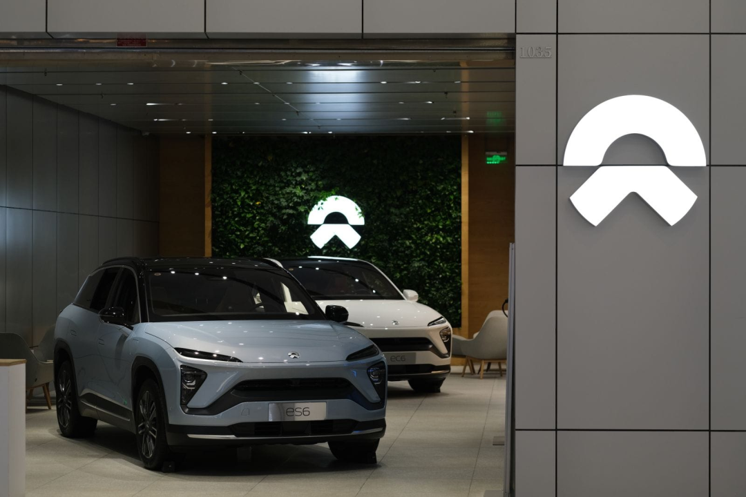 Singapore's GIC Sues Nio in U.S. Over Alleged Revenue Inflation
