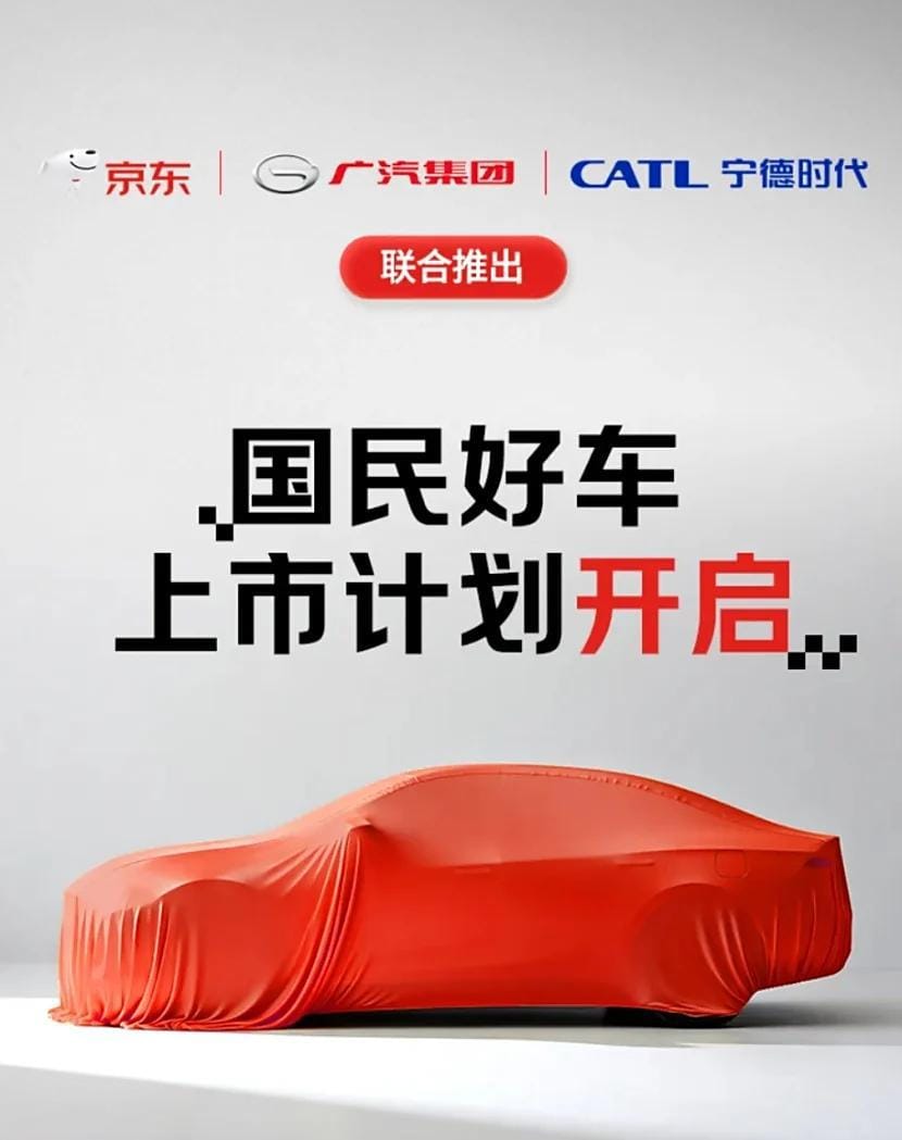 GAC Taps JD.com and CATL for New Electric Vehicle Amidst Sales Overhaul