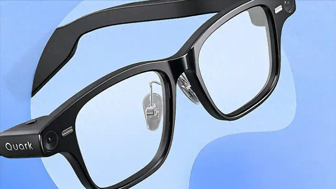 Alibaba Launches Pre-Sale of AI-Powered Smart Glasses to Advance Commercial Applications